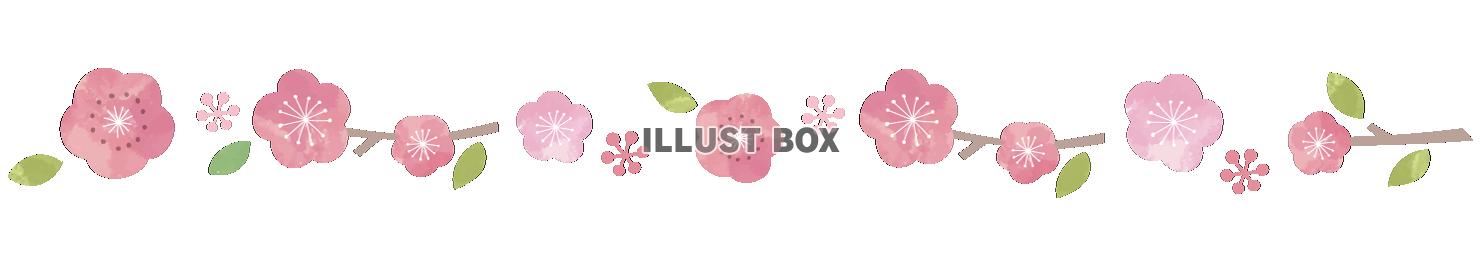 Www Illust Box Jp Db Img Sozai Waterm