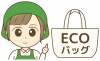 エコバッグ使用をすすめるエプロン姿の女性(eco、マイバッグ、買い物袋、トートバ