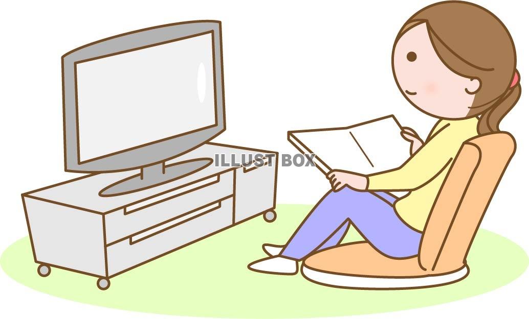 テレビを見る女性 イラスト無料