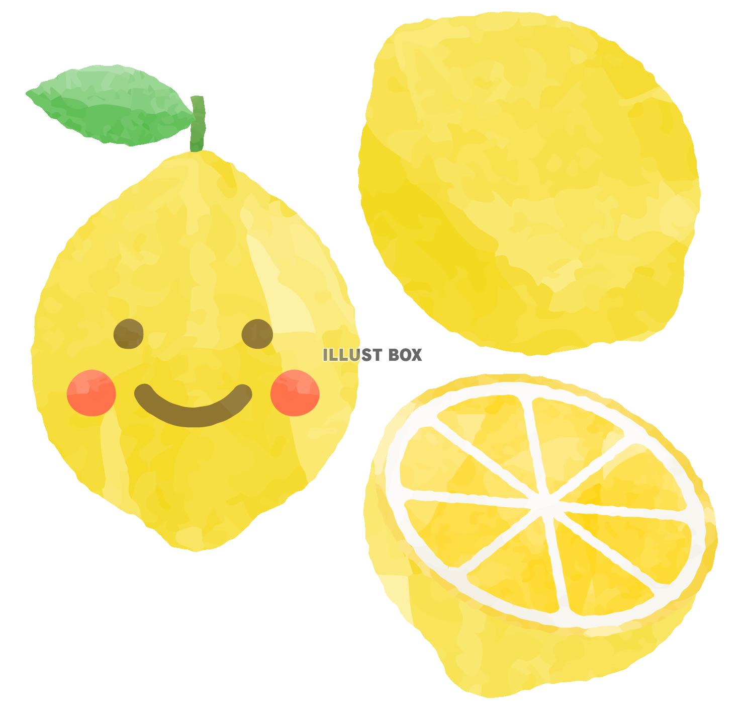 無料イラスト 笑顔のレモン