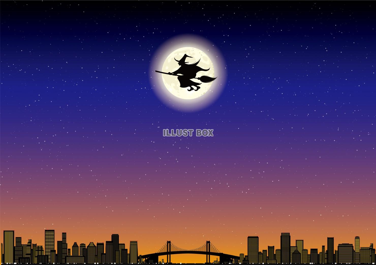無料イラスト ハロウィン 都会の空を飛ぶ魔女と満月