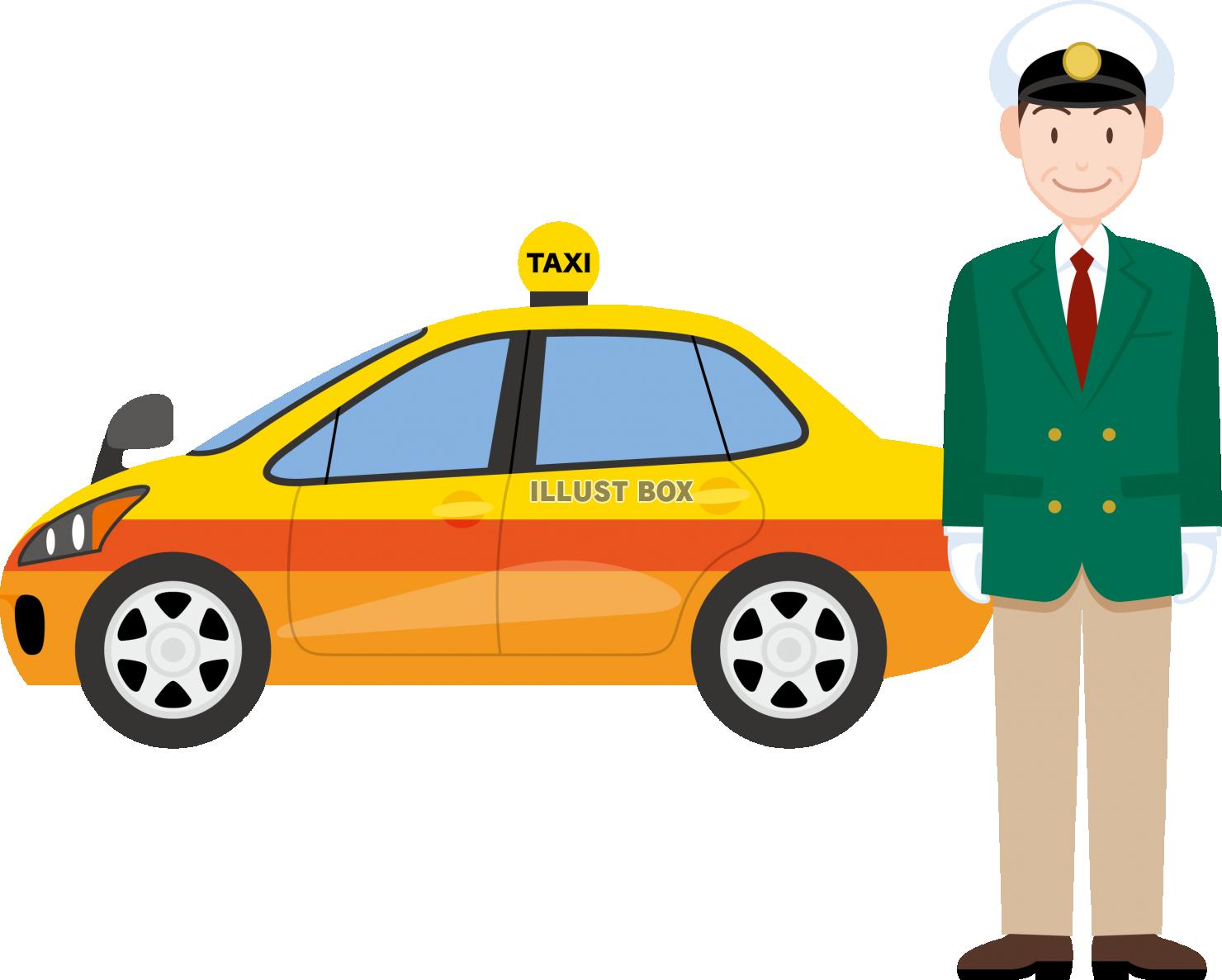無料イラスト タクシー タクシードライバー 運転手
