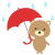 クマと雨傘