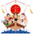 おめでたい宝船と七福神　年賀状素材