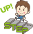 サラリーマン（男性）〜 STEP UP!〜人物イラスト　自己啓発