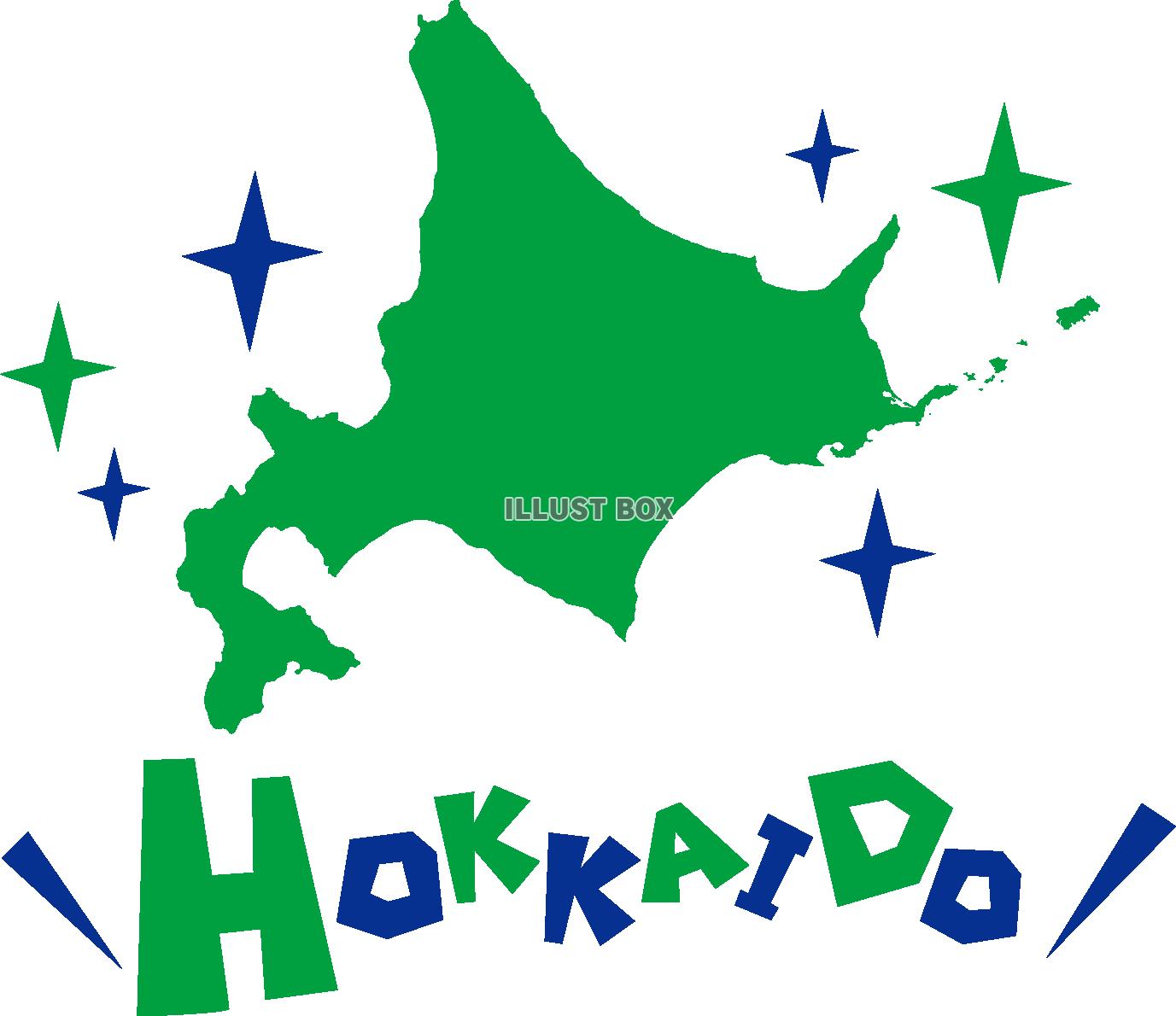 無料イラスト 北海道の地図 Hokkaido 英語ロゴ