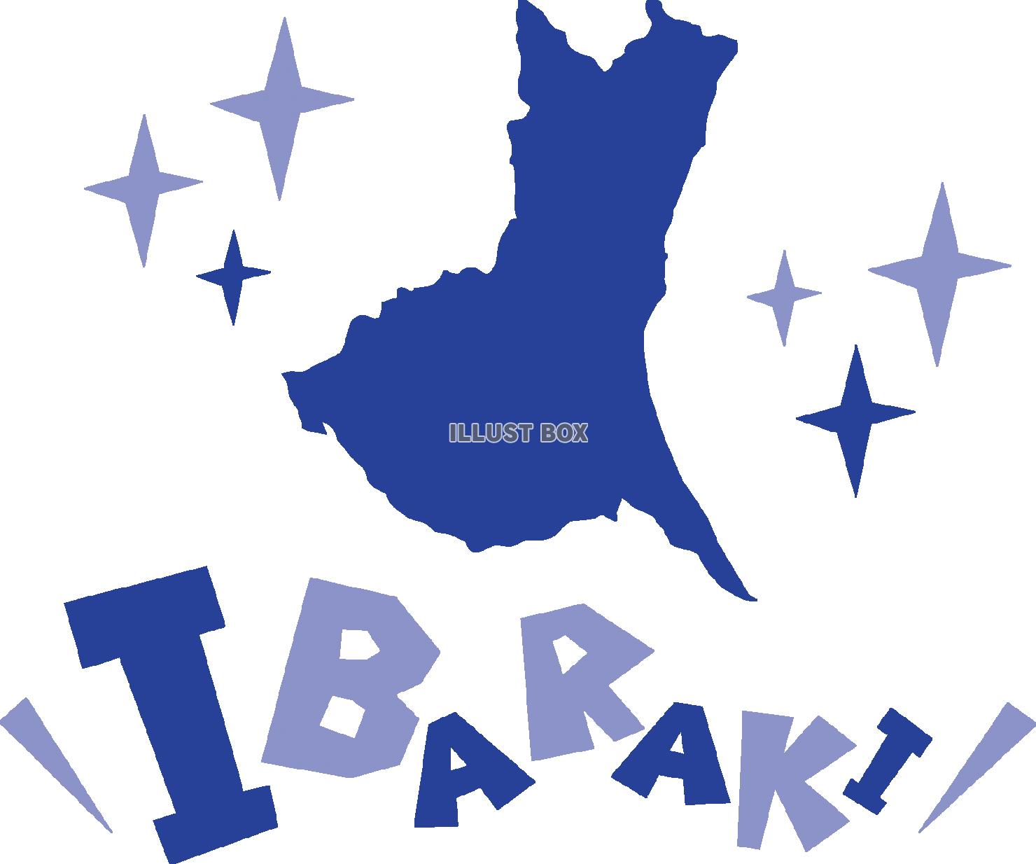 無料イラスト 茨城県の地図 Ibaraki ポップロゴ