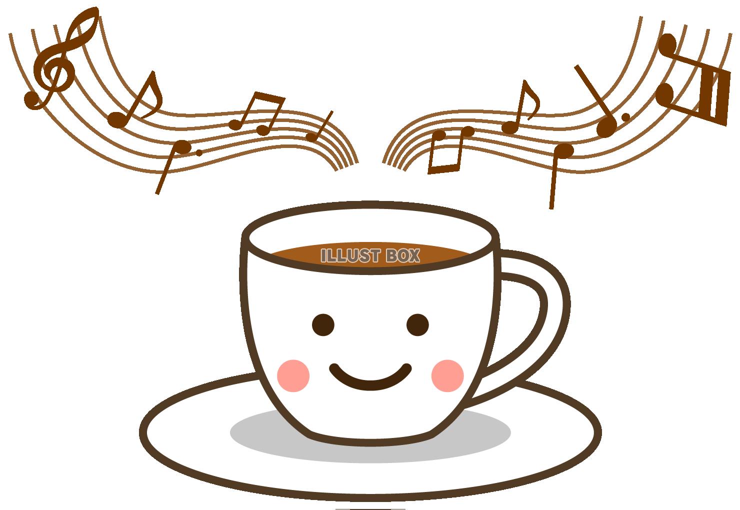 無料イラスト 笑顔のコーヒーカップと音符