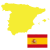 スペイン