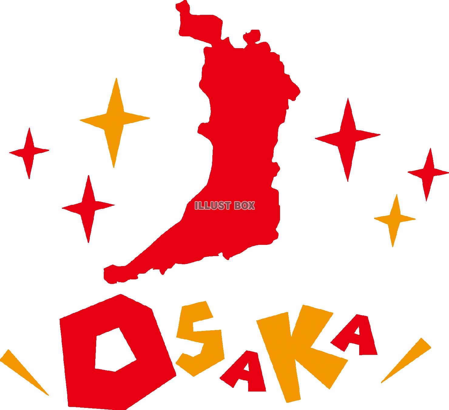 無料イラスト 大阪府の地図 Osaka ポップロゴ イラスト