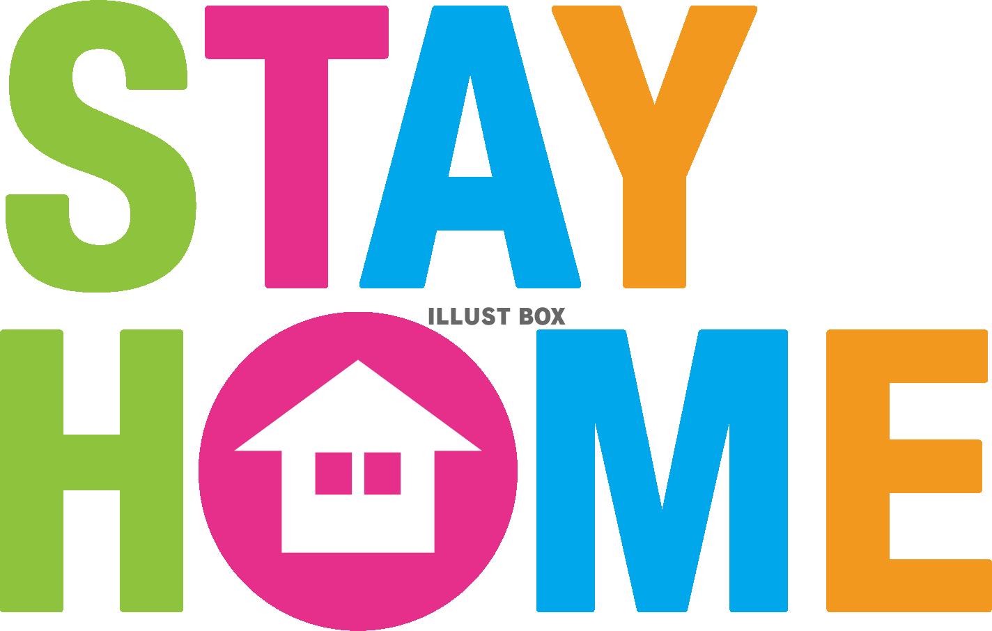無料イラスト 家にいよう Stay Home ステイホーム英語ロゴ