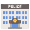 無料イラスト シンプルな警察署