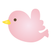 ピンクの小鳥