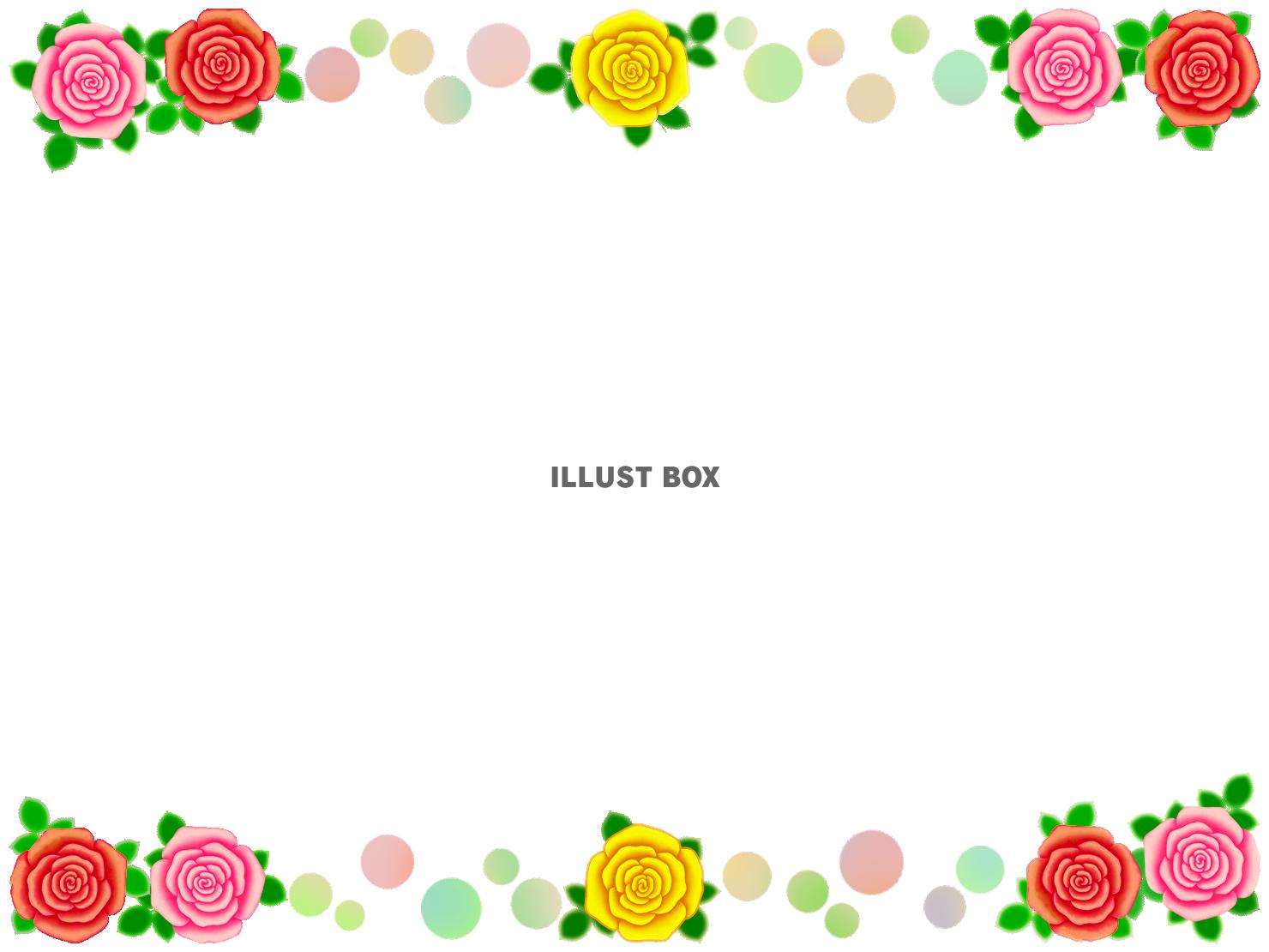 無料イラスト 薔薇の花フレーム花模様飾り枠素材イラスト 透過png