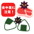 食中毒に注意イラスト　透過png