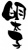 筆文字「明太子」