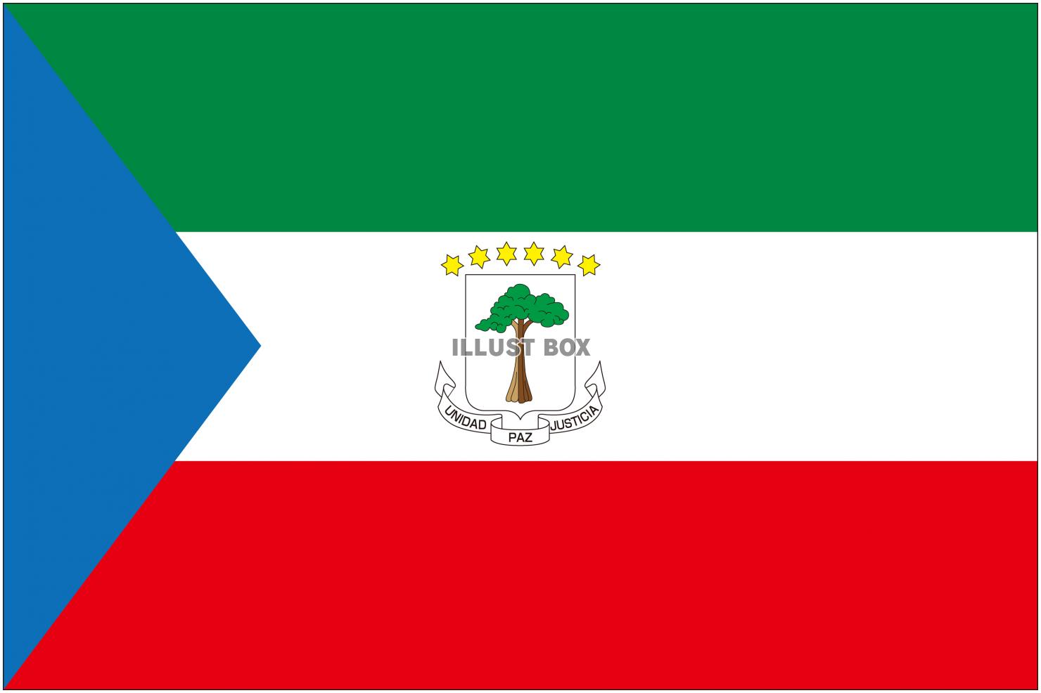 赤道ギニアの国旗 : イラスト無料