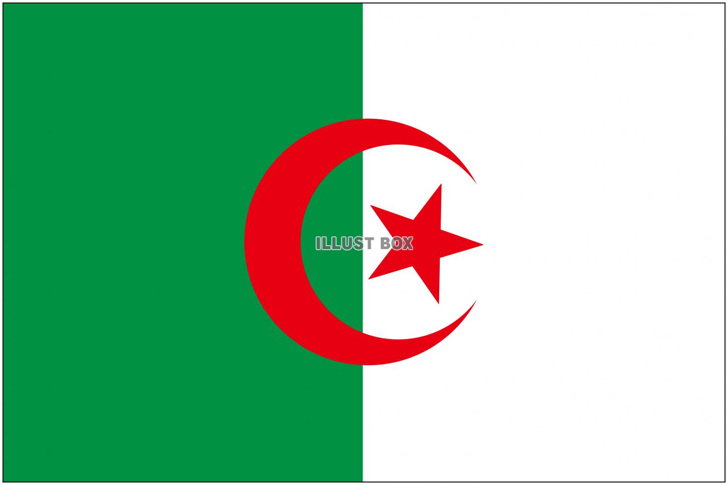 無料イラスト アルジェリア 国旗