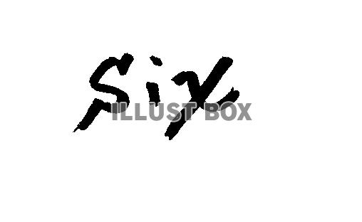 フォント素材「six」