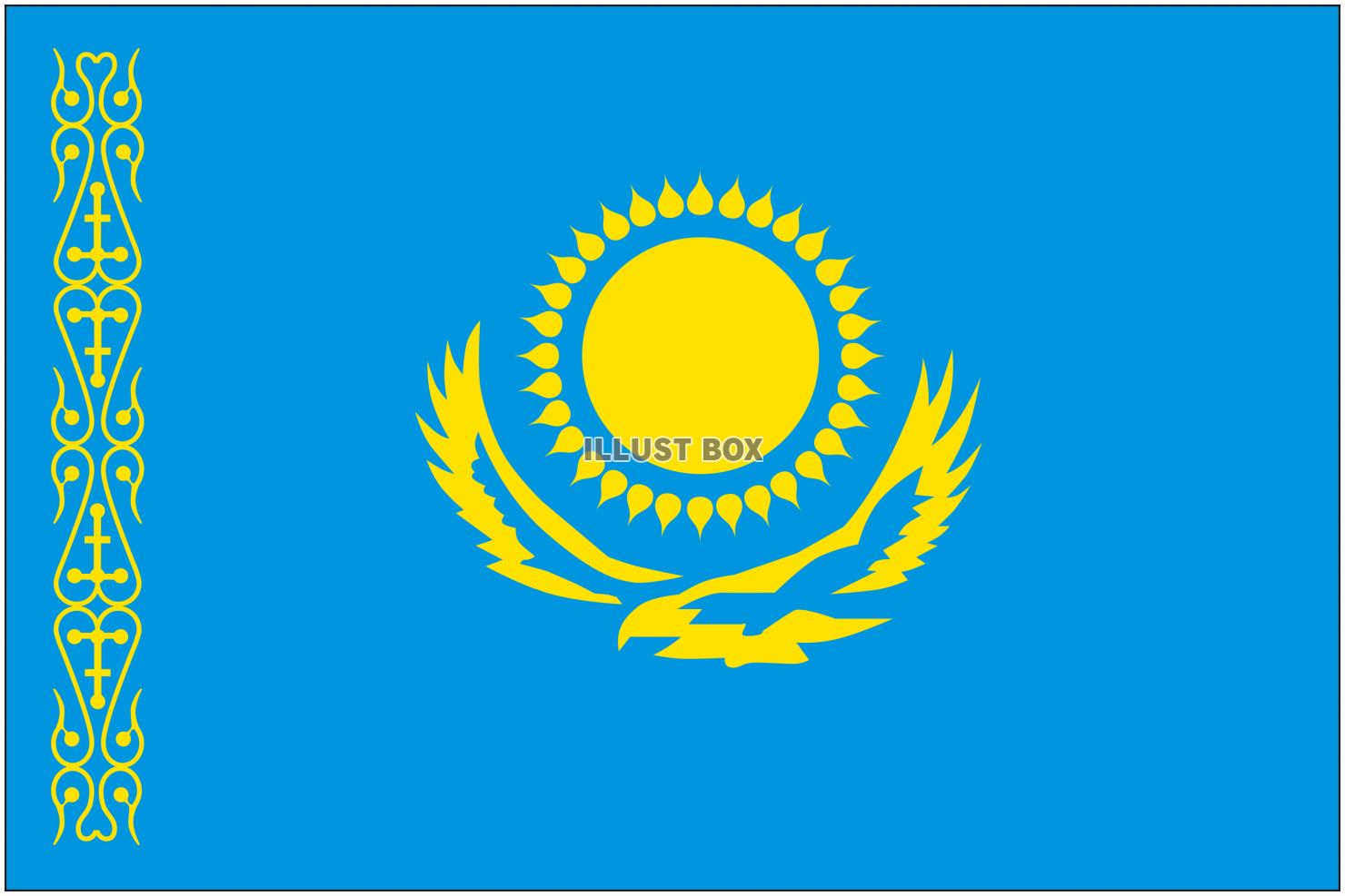 無料イラスト カザフスタンの国旗