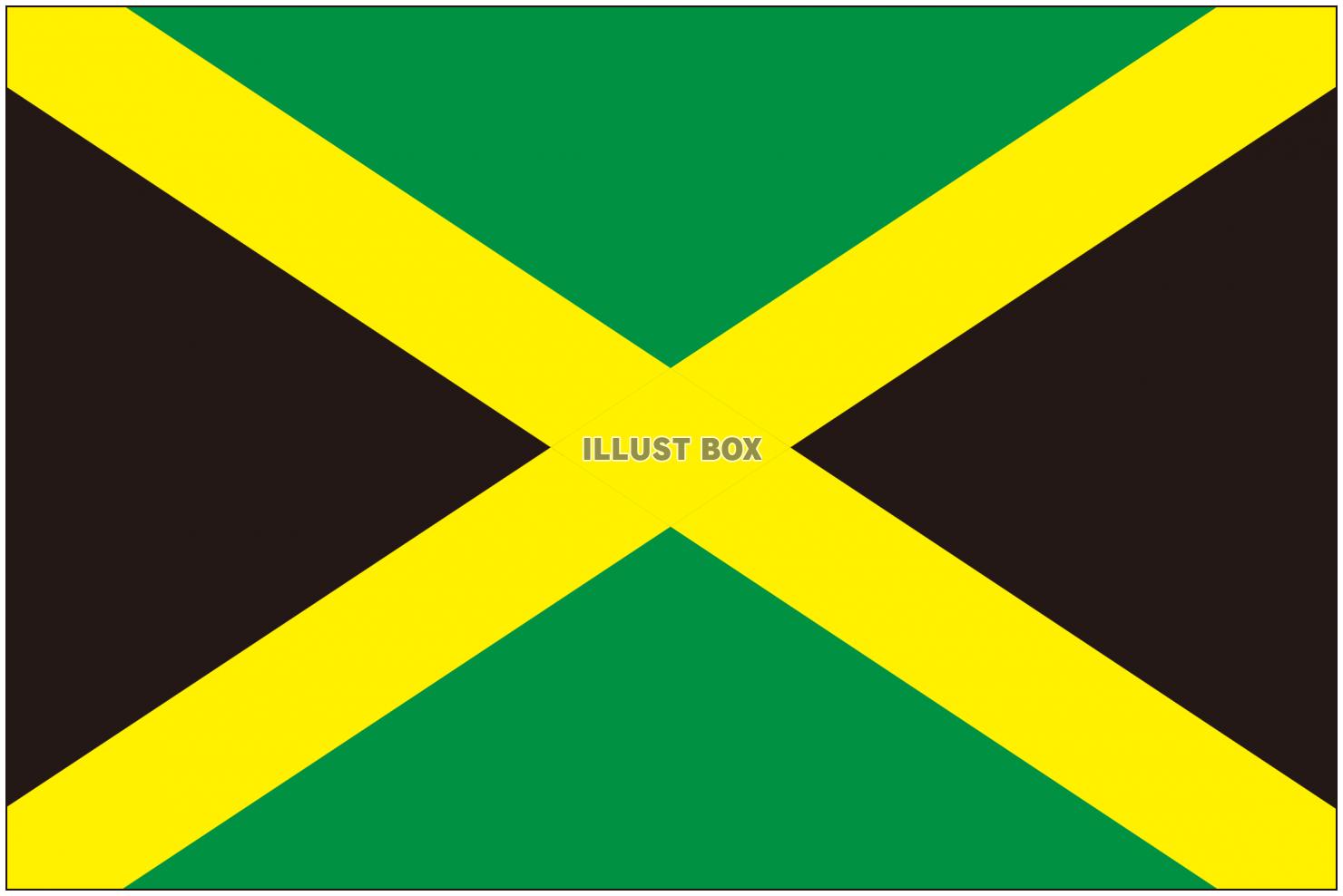 無料イラスト ジャマイカ 国旗