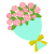 花束