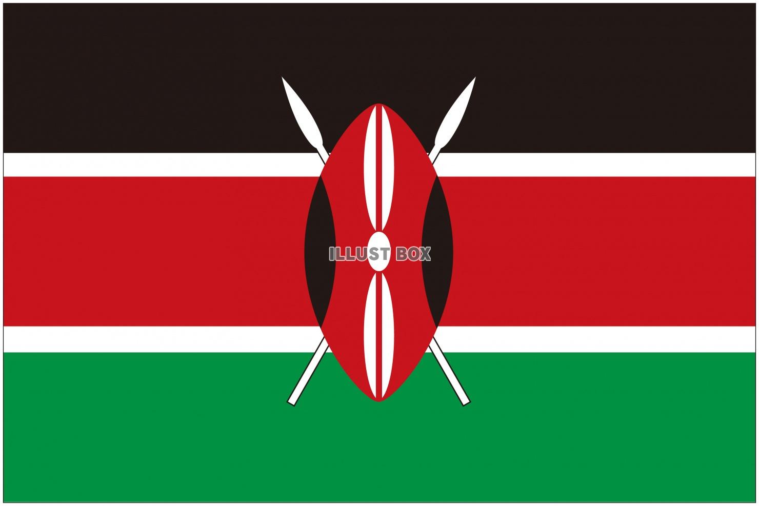 無料イラスト ケニアの国旗