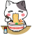 ラーメン美味しい＜ぶち猫　にゃんこ＞