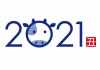 2021年ロゴ　丑年の年賀状素材