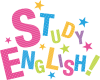 STUDY EGNGLISH スタディイングリッシュ（英語を学ぼう！）ロゴ