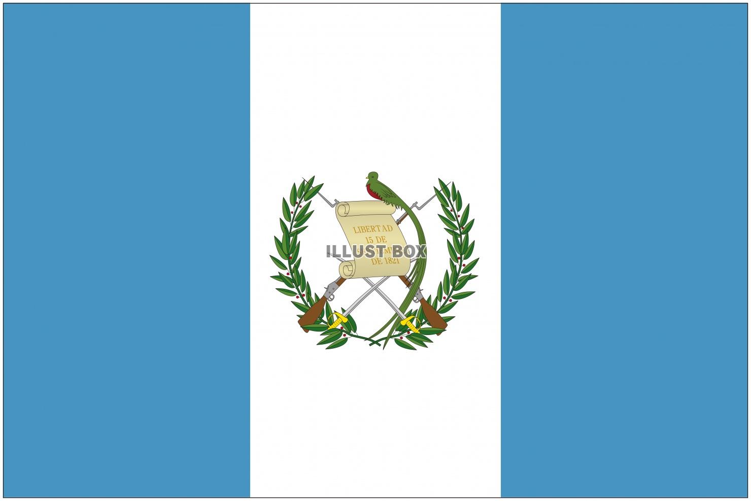 無料イラスト グアテマラの国旗