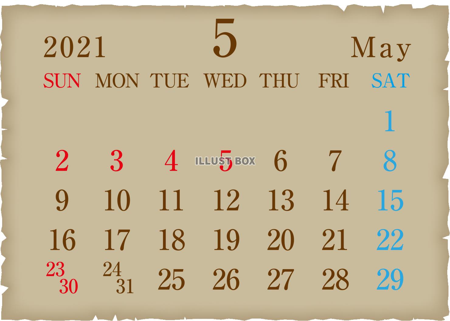 カレンダー 素材 カレンダー イラスト無料