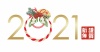 年賀状素材　2021年の装飾ロゴ