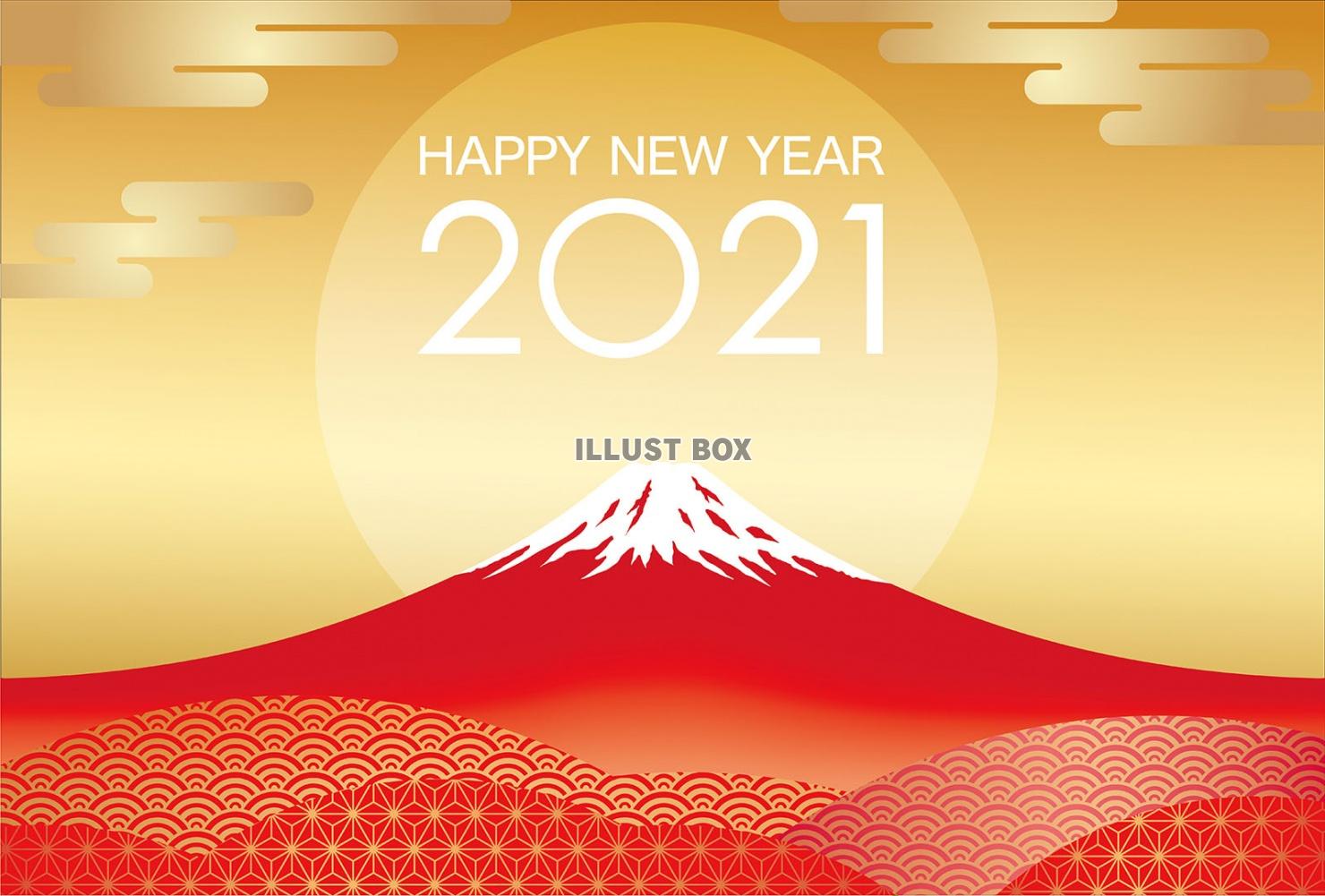 無料イラスト 21年 富士山の年賀状テンプレート