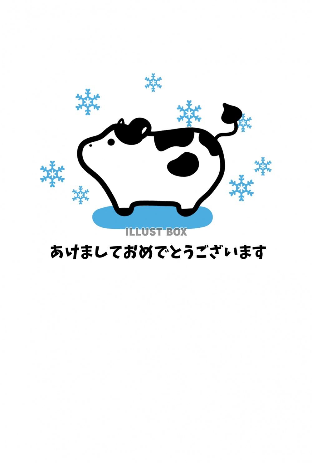 牛と雪の年賀状　添え書き無し