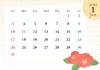 2021年花のカレンダー　1月
