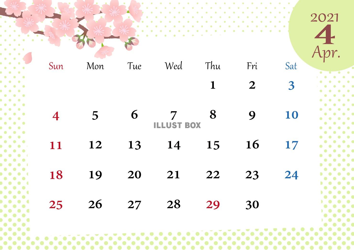 無料イラスト 21年花のカレンダー 4月