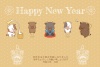 丑年　年賀状テンプレート016(牛、うし、ウシ、餅つき、着物、羽子板、門松)
