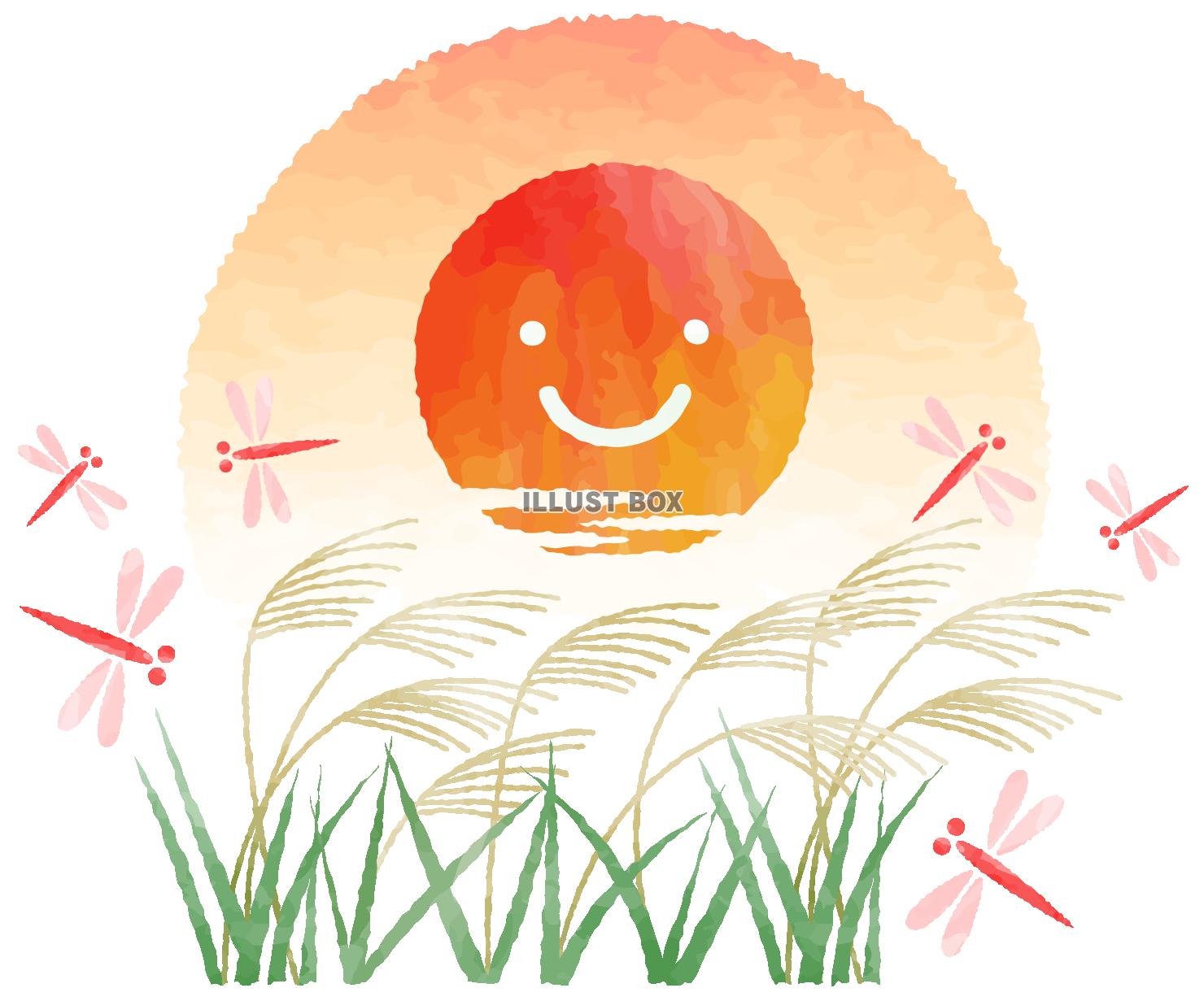無料イラスト 笑顔の夕陽と赤とんぼとすすき