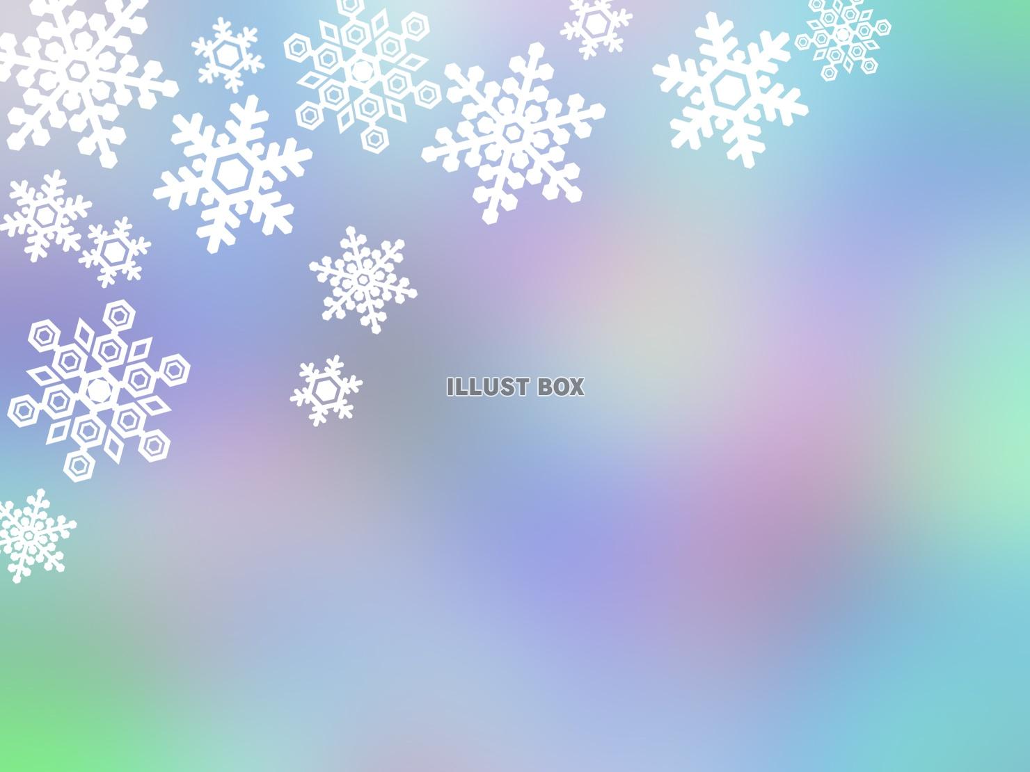 無料イラスト 雪の結晶壁紙グラデーションカラー背景素材