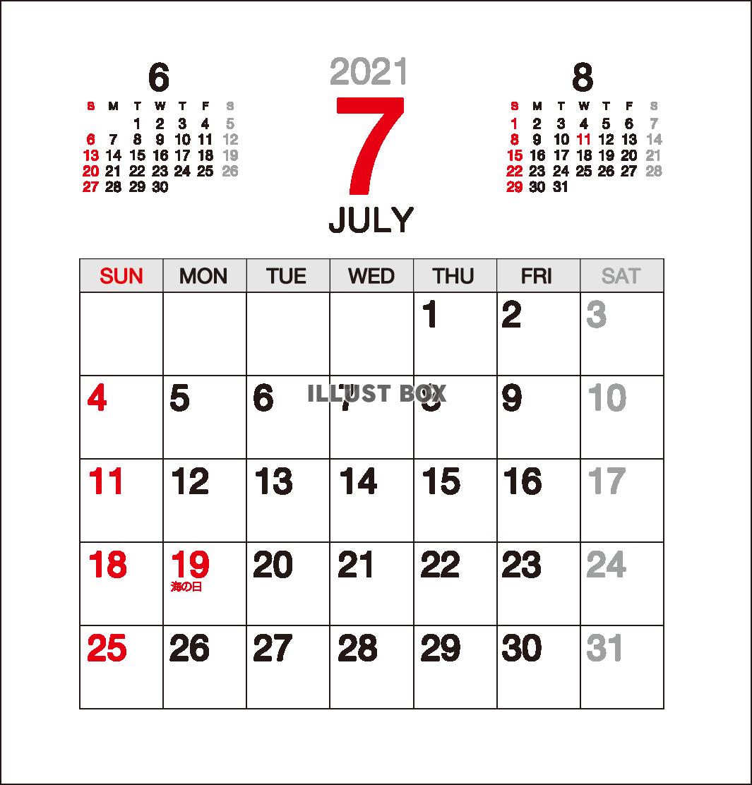 無料イラスト 21年 令和3年 7月卓上カレンダー 定番