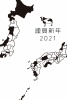丑年　年賀状テンプレート046(牛、うし、ウシ、日本地図）