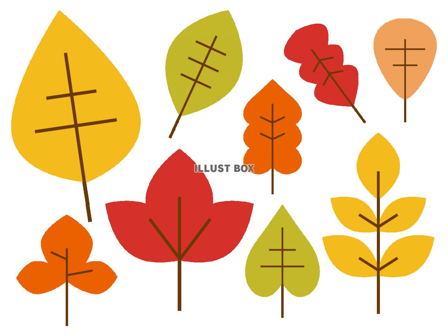 無料イラスト かわいい落ち葉のイラストセット