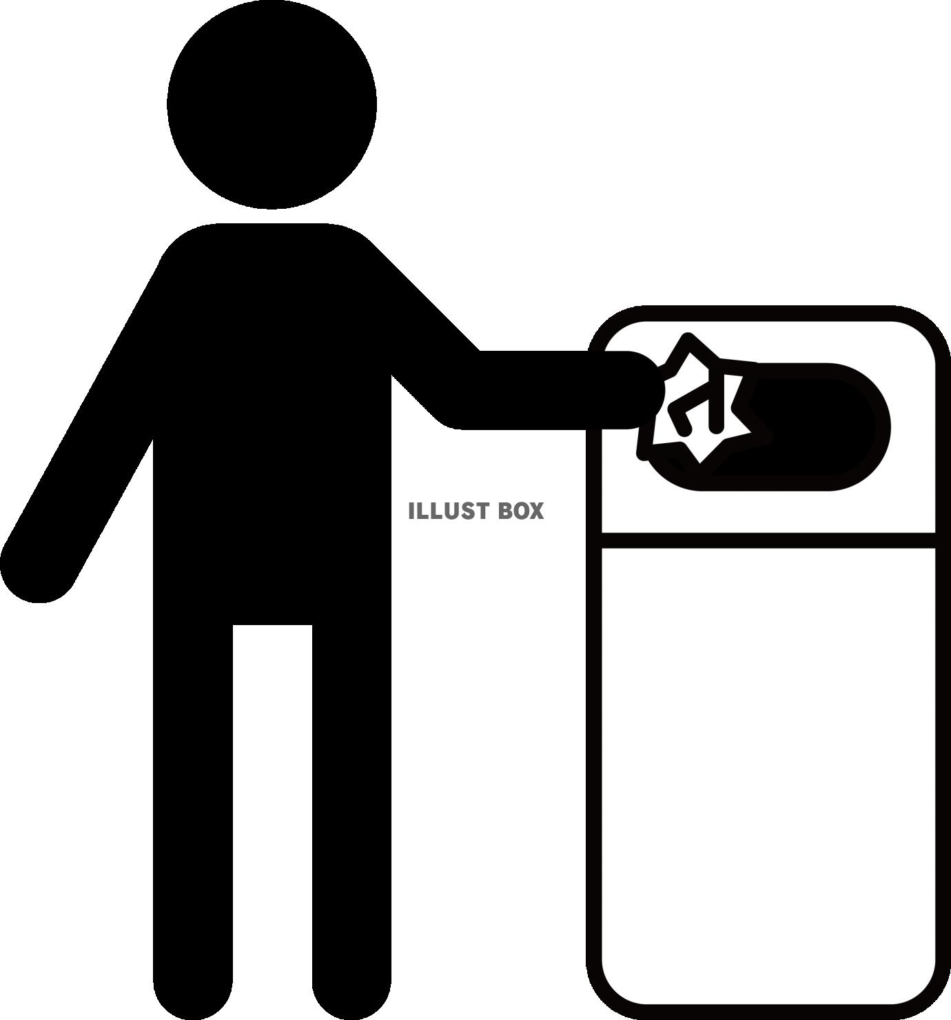無料イラスト ゴミ捨て ポイ捨て禁止 ゴミ箱ピクト
