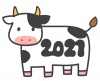 柄が2021になった牛