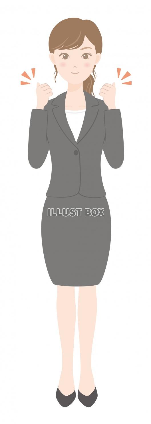 無料イラスト スーツ姿の女性 ビジネス ガッツポーズ