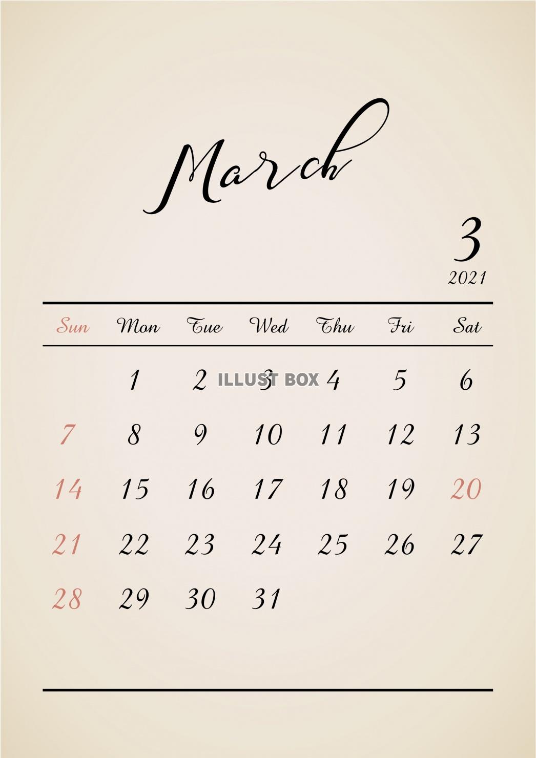 無料イラスト 21年 3月 おしゃれレトロカレンダー
