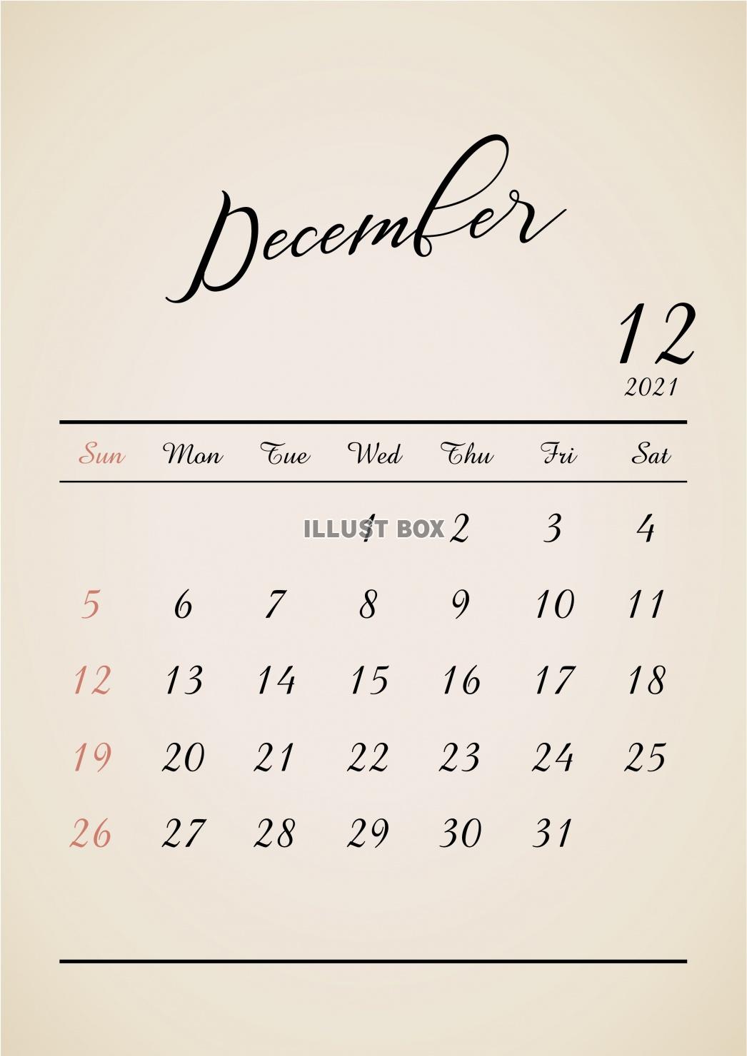 無料イラスト 21年 12月 おしゃれレトロカレンダー