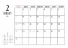 2021年 2月 おしゃれカレンダー（A4 ）