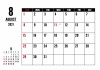 2021年 8月 シンプルカレンダー（A4 ）